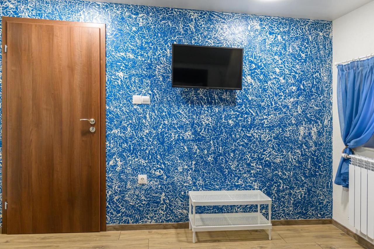 Къща За Гости Мурите Sapareva Banya Exterior photo
